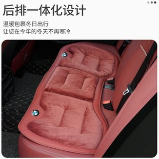 宝马坐垫3系5系7系X1X3X5X6X7冬季法兰绒座椅垫保暖加热毛绒座垫