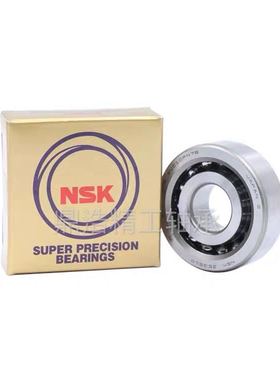 NSK机床滚珠丝杠轴承17TAC47B 20TAC47B 25TAC62 30TAC 35TAC72B