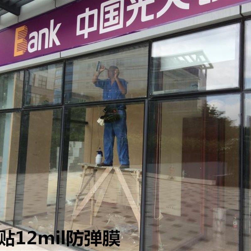 杭州玻璃贴膜上门透明安全隔热防爆炫彩膜淋浴房家具膜渐变磨砂膜