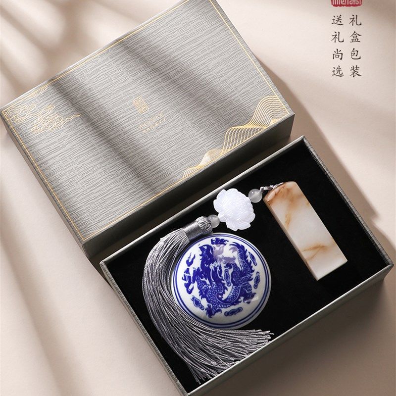 姓名字印章定制篆刻章印石头中国古风生日成人礼高考励志礼物印章,文具电教/文化用品/商务用品,成品印章/学生用印/火漆,淘宝优惠券,粉丝福利购,淘宝优惠卷