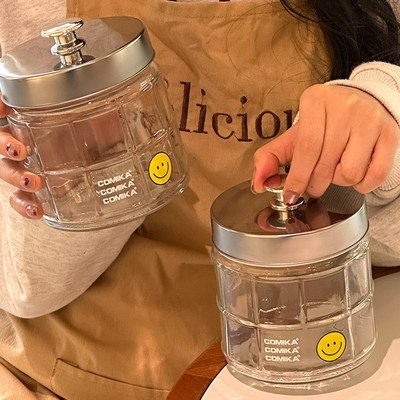 COMIKA口咔玻璃密封罐零食防潮坚果茶叶咖啡豆干货杂粮食品收纳盒