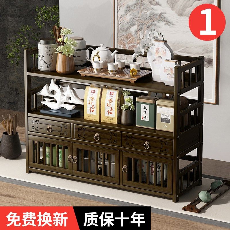 桌面博古架茶杯收纳置物架非实木中式紫砂壶茶具茶叶摆件架展示柜,住宅家具,多宝格/博古架,淘宝优惠券,粉丝福利购,淘宝优惠卷