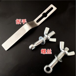 新丰原厂手提高压消毒锅电源线电热管18升扳手螺丝蒸汽灭菌器配件