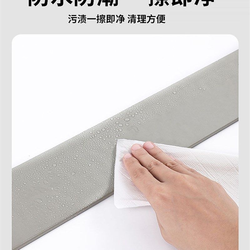 踢脚线自粘pvc地脚线墙贴装饰条遮丑防水贴护墙角线地板瓷砖贴纸,家居饰品,软装墙贴,淘宝优惠券,粉丝福利购,淘宝优惠卷