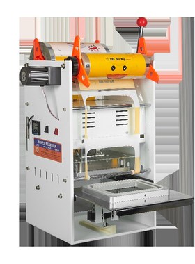 利强牌塑料碗锁鲜盒封膜机黑鸭锁鲜盒封口机外卖打包盒包装机一次