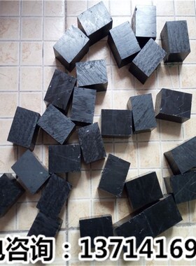 黑色加玻钎加石墨黑色尼龙板条PA66 PA6 PA1010板材20mm25mm30mm