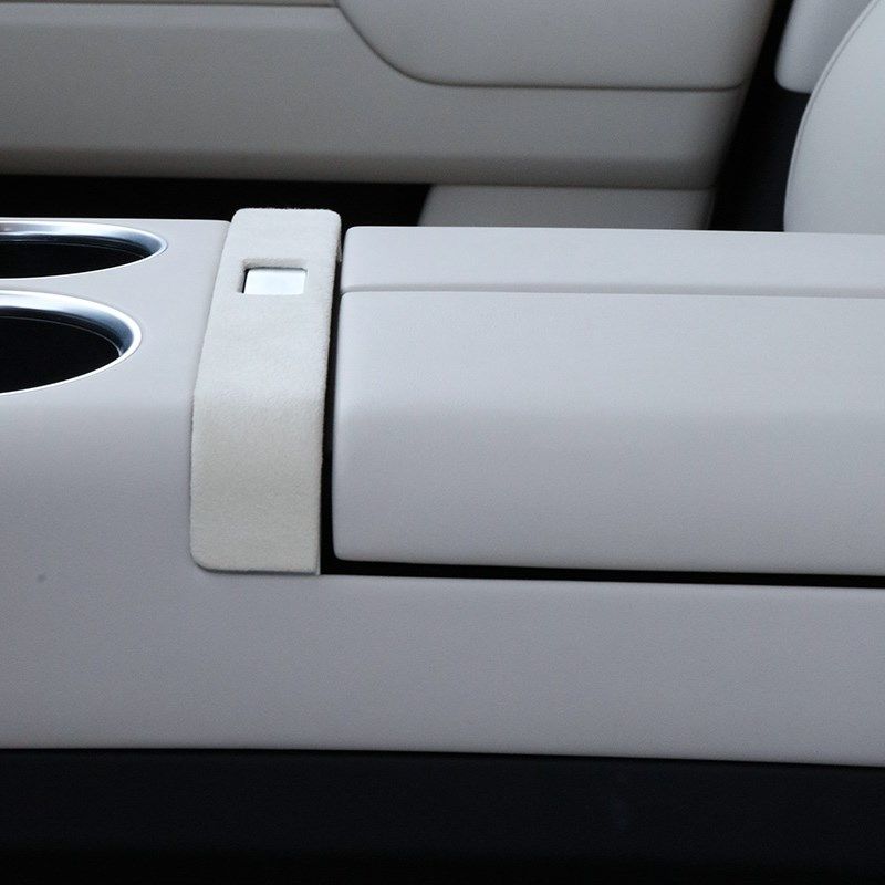 梵汐适用理想L7扶手箱开关装饰面板配件神器汽车用品改装车内专用,汽车用品/电子/清洗/改装,汽车贴片/贴纸,淘宝优惠券,粉丝福利购,淘宝优惠卷