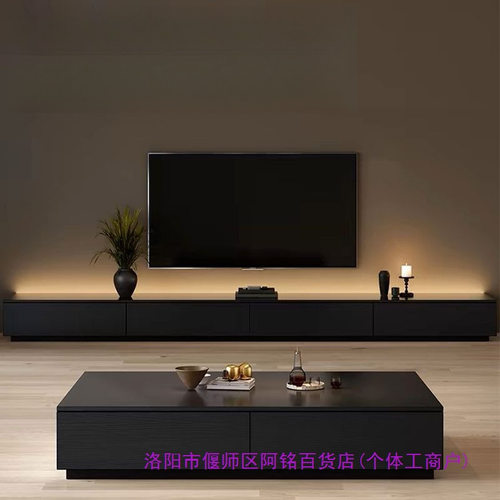 电视柜茶几现代意式黑色木质家用客厅小户型茶几电视柜落地柜组合