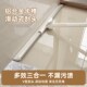 魔术扫把刮水拖把浴室刮水器家用扫地刮地板神器卫生间厕所刷