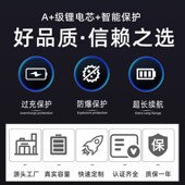 12V聚合物锂电池大容量电量显示款 防蜂服风扇LED灯疝气灯音响户外