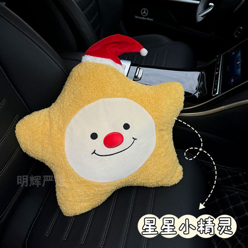 车载腰靠护腰靠垫卡通可爱座椅腰垫办公室车用司机腰托腰枕靠背垫