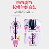 彩虹轮蛋形滑板车行李箱 辅导班订制LOGO纯色印字订购图案 登机箱