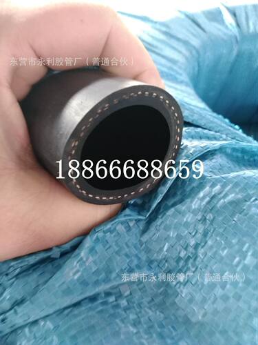 DN20 25 32 38光面夹布胶管穿线胶管柔软轻便 耐热 抗压橡胶管