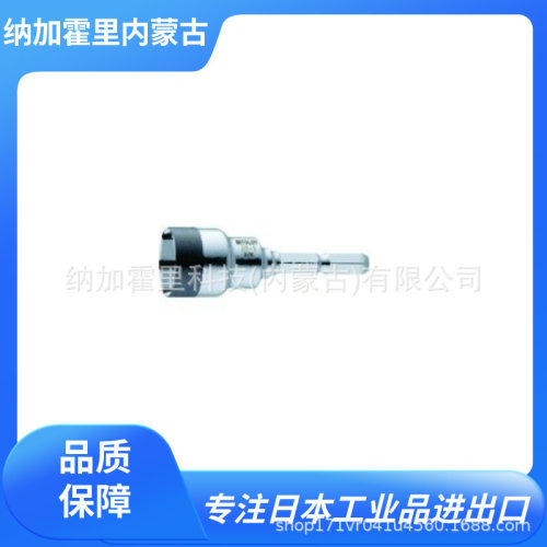 MITOLOY 水户工机 套筒 ER-2 ER-3L 2H-10 P614HT P617HT 305HT
