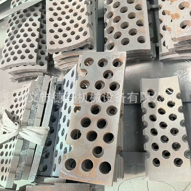 锤式破碎机高锰钢锤头筛护板高铬合金耐磨筛条轴锤头转子总成图片