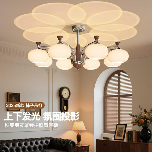 法式中古风客厅吊灯复古美式