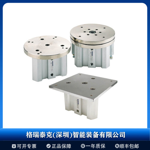 Mindman 金器 MCG3-63-75-90B 三导杆气压缸铝合金材质