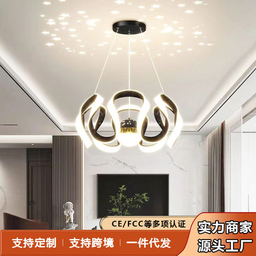 2025简约现代客厅吊灯餐厅灯