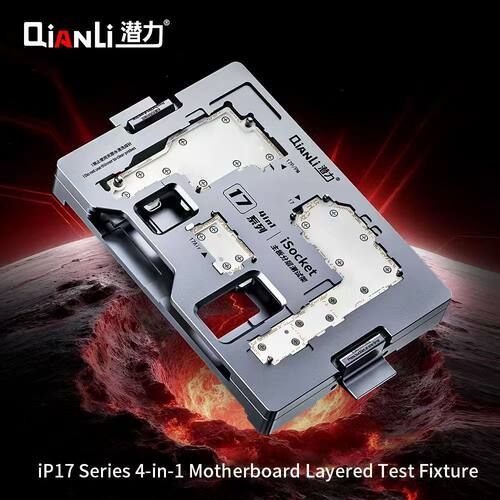 潜力iSocket测试架 17Pro  X 13 12 14 15 16主板中层分层测试台