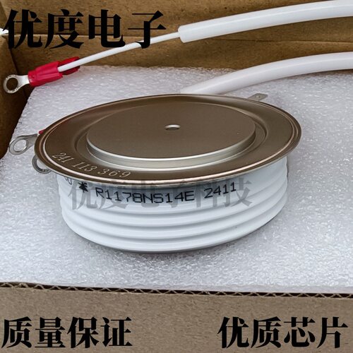 晶闸管/可控硅R1178NS14ER1178NS12ER1178NS10E