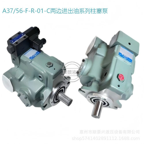 A145-FR04HS-60A37-F-R-00-H-S-SP-D24-32428?A56-F-R-01-H-K