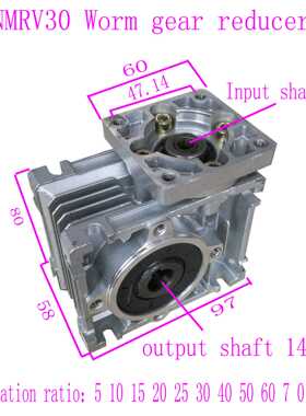 RV30涡轮减速机 NMRV030涡轮减速机 57步进电机减速机 输入轴8