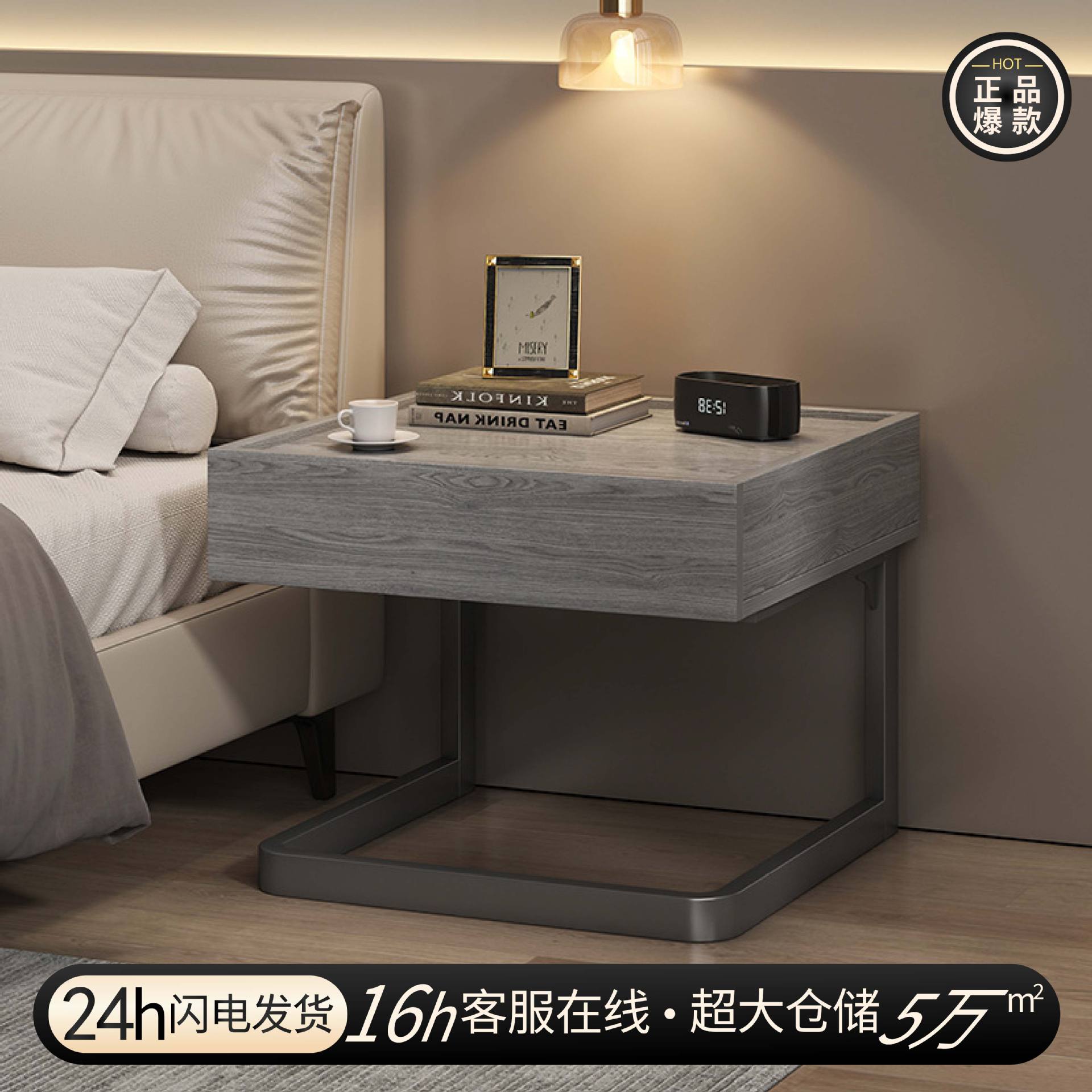 床头柜轻奢高级感卧室2025新款小众极简悬浮式酒店民宿用收纳柜子图片