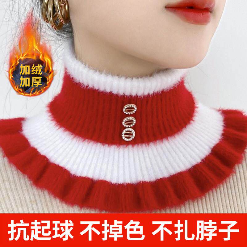 仿貂毛冬天假领子高档围脖假衣领护颈女士保暖百搭针织毛衣领脖套