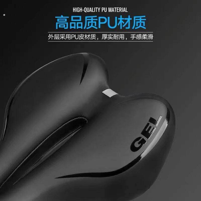 自行车坐垫加厚硅胶鞍座山地车座垫舒适超软弹性反光坐垫单车配件