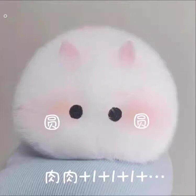 可爱毛绒光遇小兔子发卡女2025秋冬新款发夹毛茸茸顶夹小夹子头饰