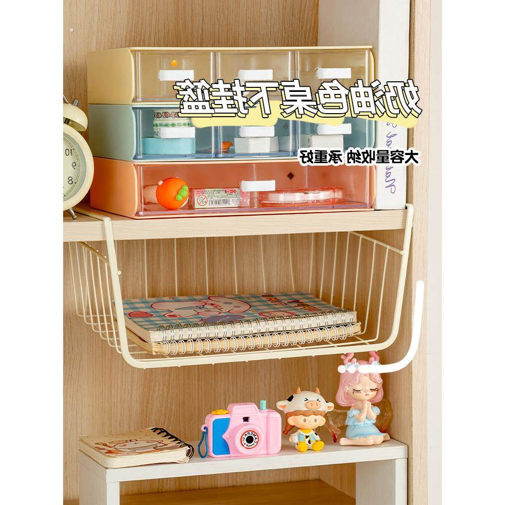 桌下收纳挂篮桌面宿舍好物衣柜分层神器柜子床头下铺悬挂置物架子,商业/办公家具,置物架/陈列架/储物架/展示架,淘宝优惠券,粉丝福利购,淘宝优惠卷