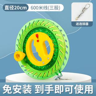 风筝轮盘专用线风筝线1000米2000米编织配件大全防倒转大人省力