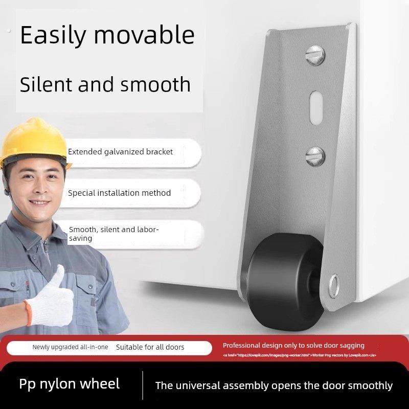 电磁制伏特,基础建材,吊滑,淘宝优惠券,粉丝福利购,淘宝优惠卷