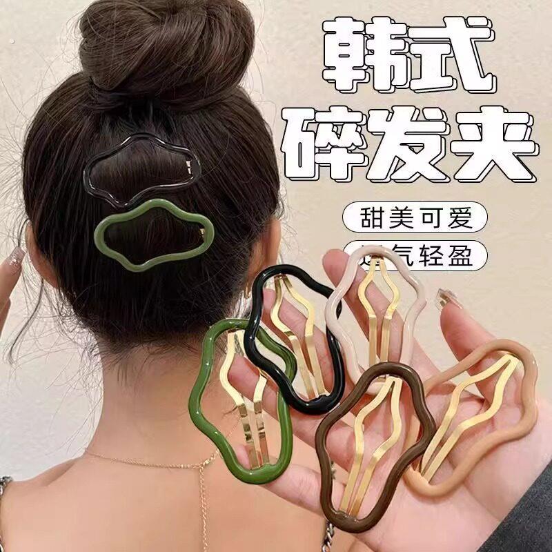 简约云朵发夹新款女后脑勺刘海前额侧镂空边夹碎发卡一字夹子头饰