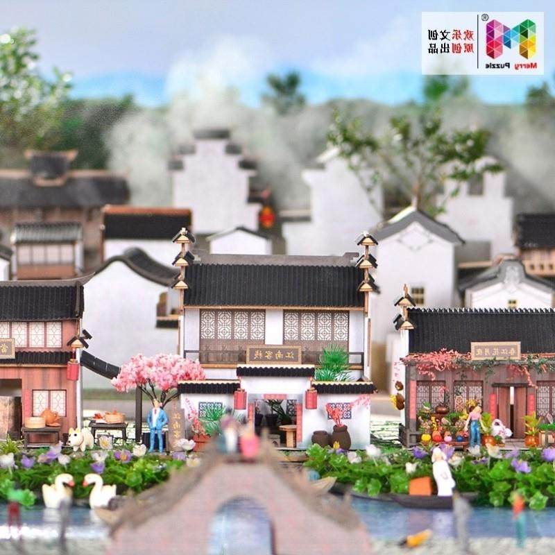 德国PIKO 61833 彼得的仓库和城镇建筑模型火车沙盘场景1/87,模玩/动漫/周边/娃圈三坑/桌游,场景/建筑模型,淘宝优惠券,粉丝福利购,淘宝优惠卷