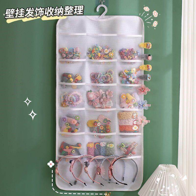 儿童发饰收纳袋壁挂布艺皮筋头绳饰发圈发卡神器挂墙发夹网兜挂袋