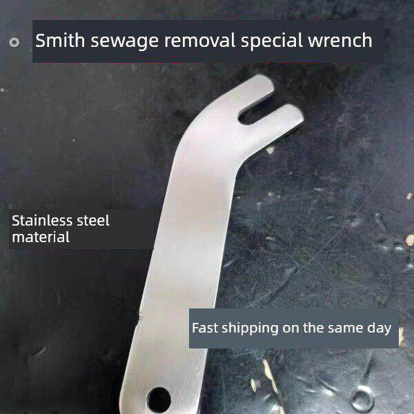 热水器排污口扳手史密斯热水器排污口扳手8系列9系列10系列史密斯