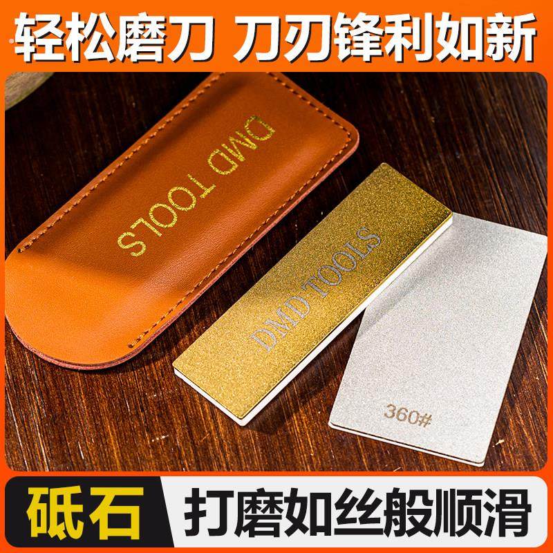 剪刀磨刀油石条抛光宝石小条磨刀石便携带底座定角磨刀器磨刀神器,鲜花速递/花卉仿真/绿植园艺,其它园艺用品,淘宝优惠券,粉丝福利购,淘宝优惠卷