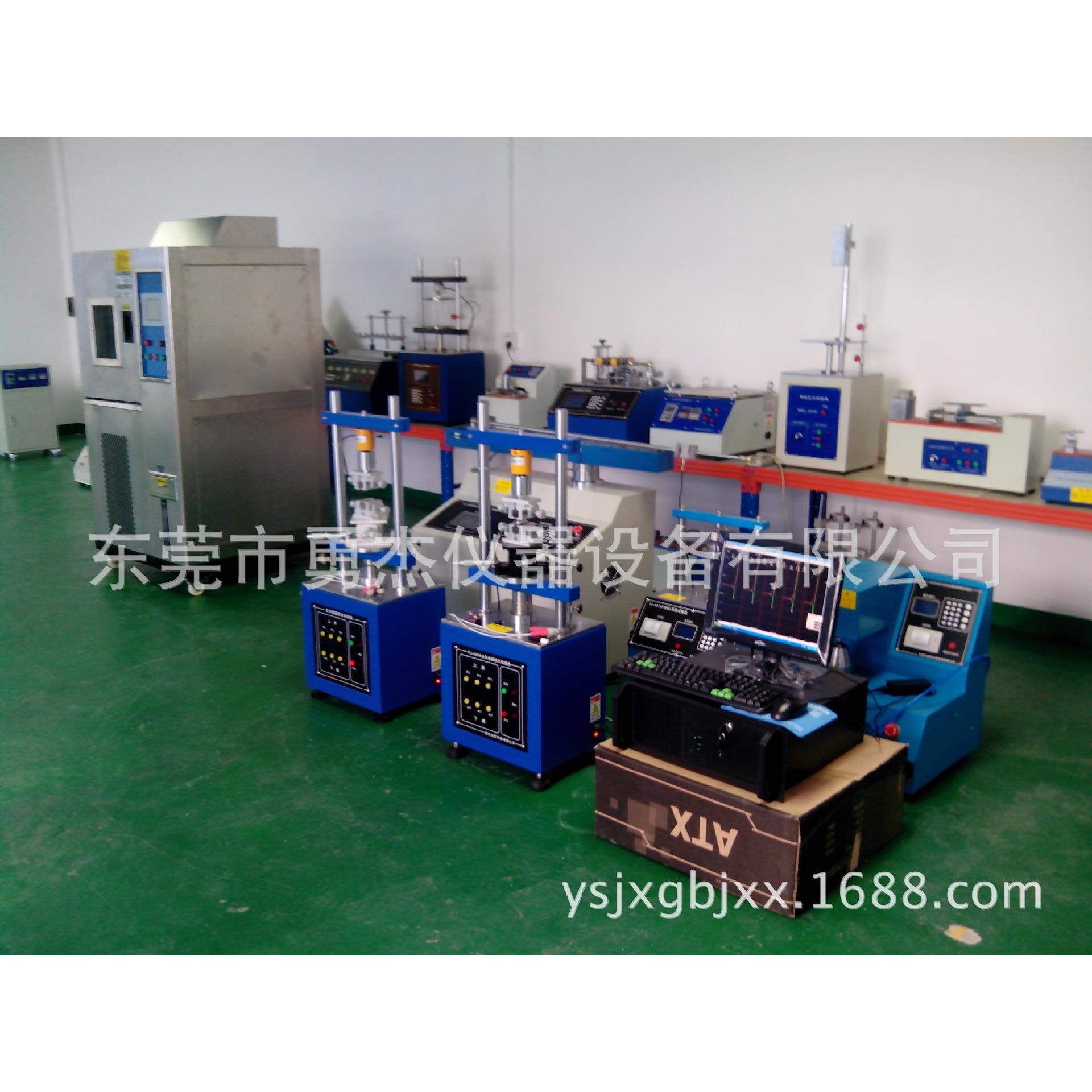 HDMI连接器插拔力,USB连接器测试机,公母对插测试机