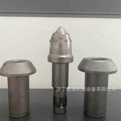 U95S135旋挖截齿旋挖机钻头隧道硬质合金截齿子弹头打桩机砂岩硬
