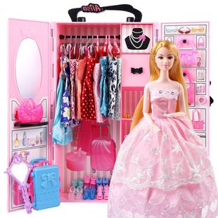 儿童粉色换装衣橱 婚纱娃娃扮家家酒玩具生日礼物套装巴比礼盒