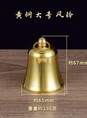 纯铜手摇成人婴儿益智门开运动幼儿园上课饭厅送菜装饰风叫餐铃铛