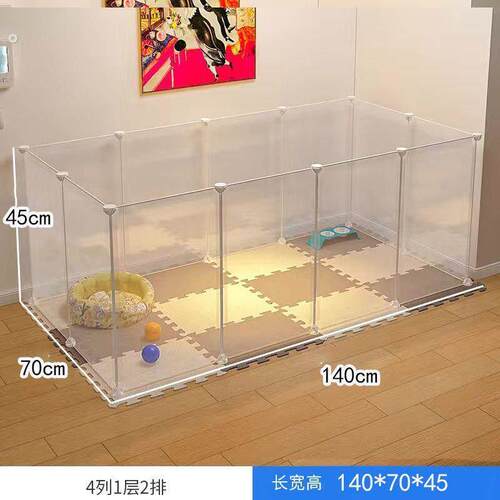 幼猫笼子自由组合单片宠物围栏加大加高猫笼配件加密铁网拼接魔片