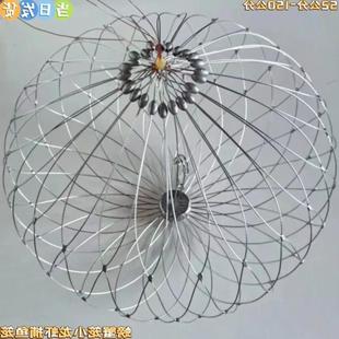 新款钓螃蟹笼子龙虾笼河蟹套海蟹圈钢丝全自动开合笼捕蟹神器海用