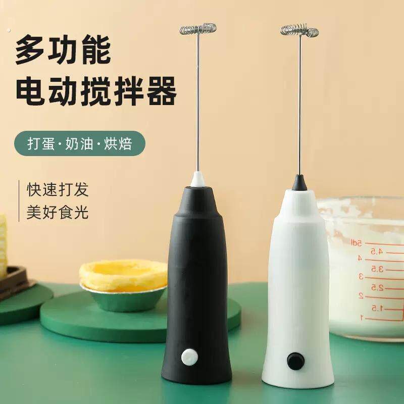 打蛋器家用电动打奶泡器打发奶油蛋糕蛋清烘焙工具搅拌手动打蛋机