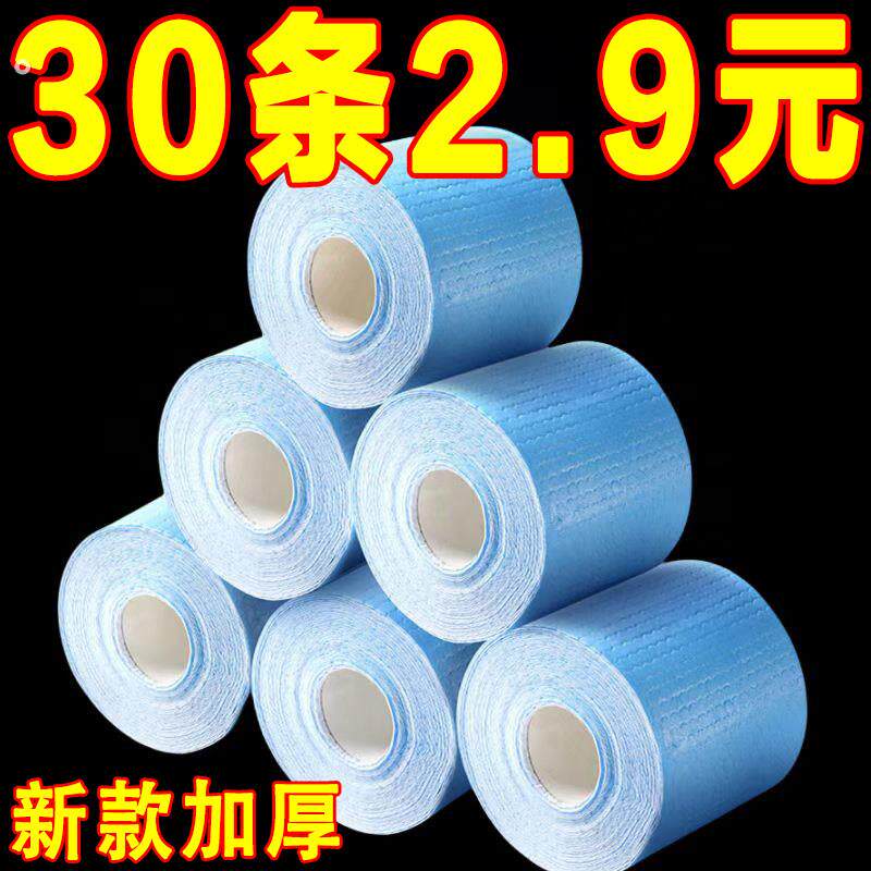 抽油烟机吸油棉条厨房通用油槽吸油纸专用集成灶防油垫过滤网贴纸