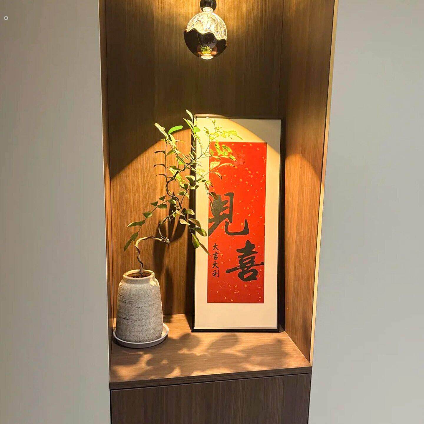 《见喜》法式中国风喜庆红色装饰画新中式客厅入户玄关书房字画框