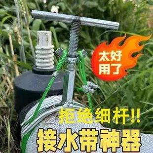 农用浇地水管卡扣滴灌带水泵水口钢丝卡子卡箍管夹抱箍配件接头绳