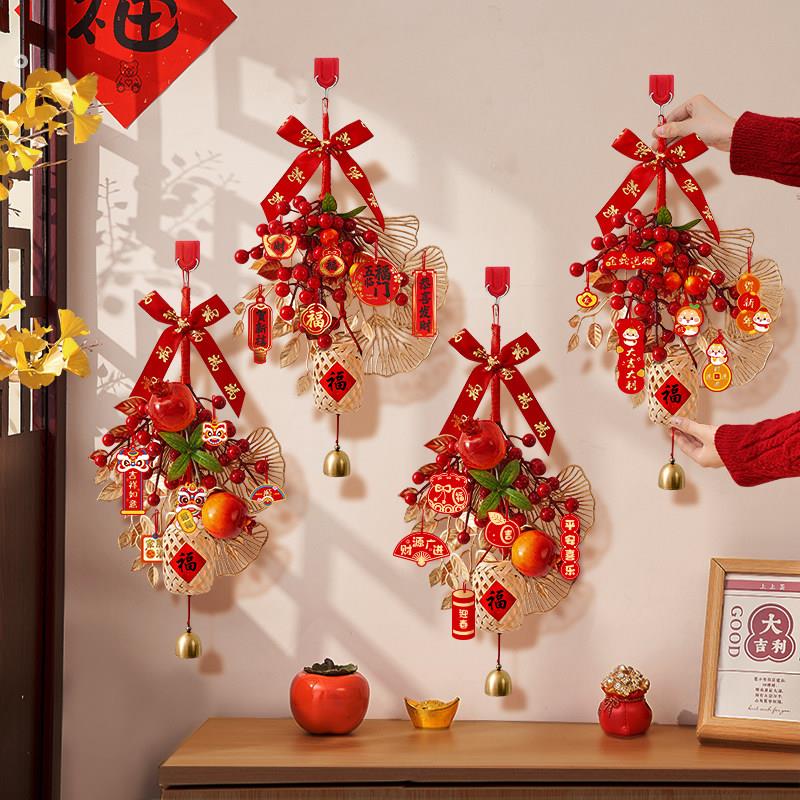 新年装饰品氛围布置墙上挂件2026贺年喜庆挂饰春节过马年客厅家里