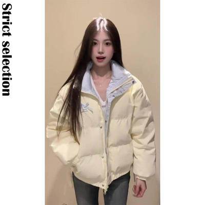 美式奶黄色短款羽绒棉服